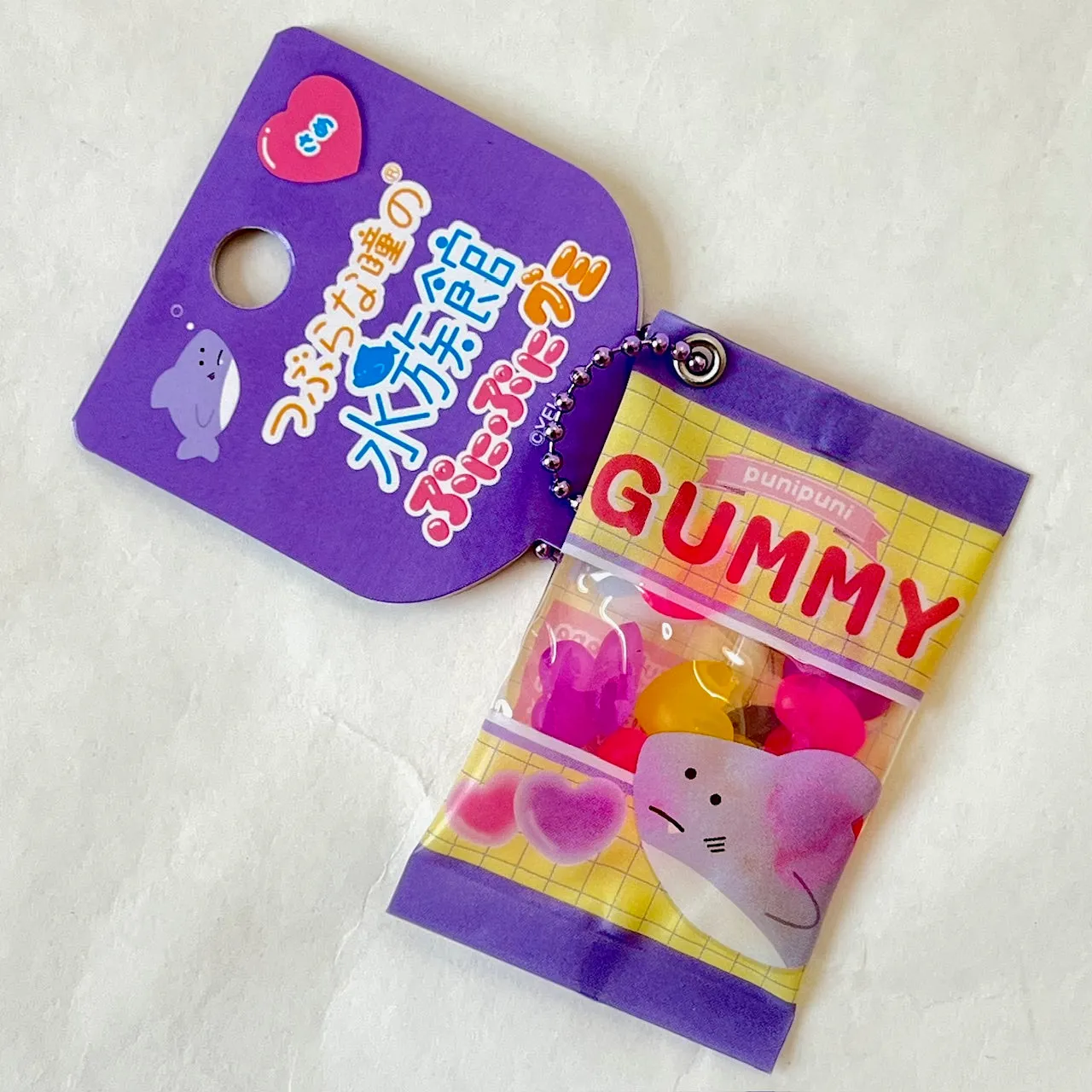 121523 SHARK GUMMY KEY CHARM-6