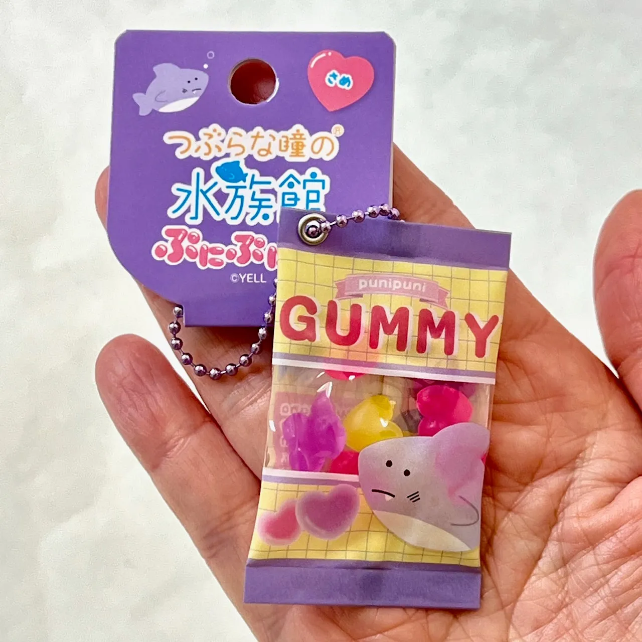 121523 SHARK GUMMY KEY CHARM-6