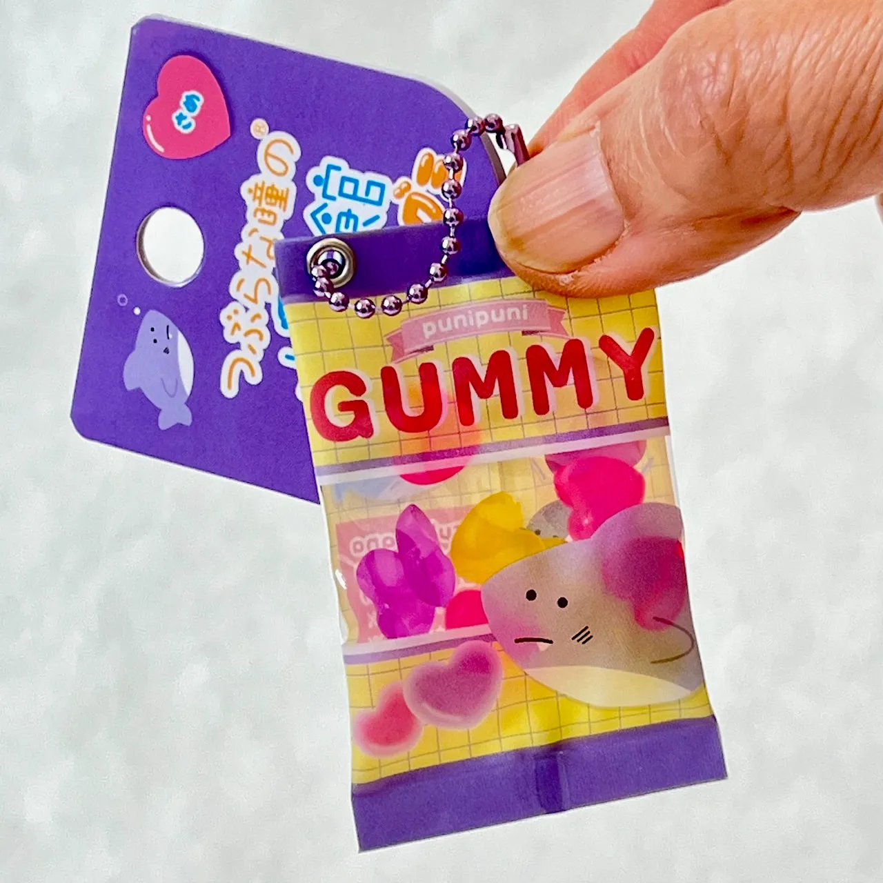 121523 SHARK GUMMY KEY CHARM-6