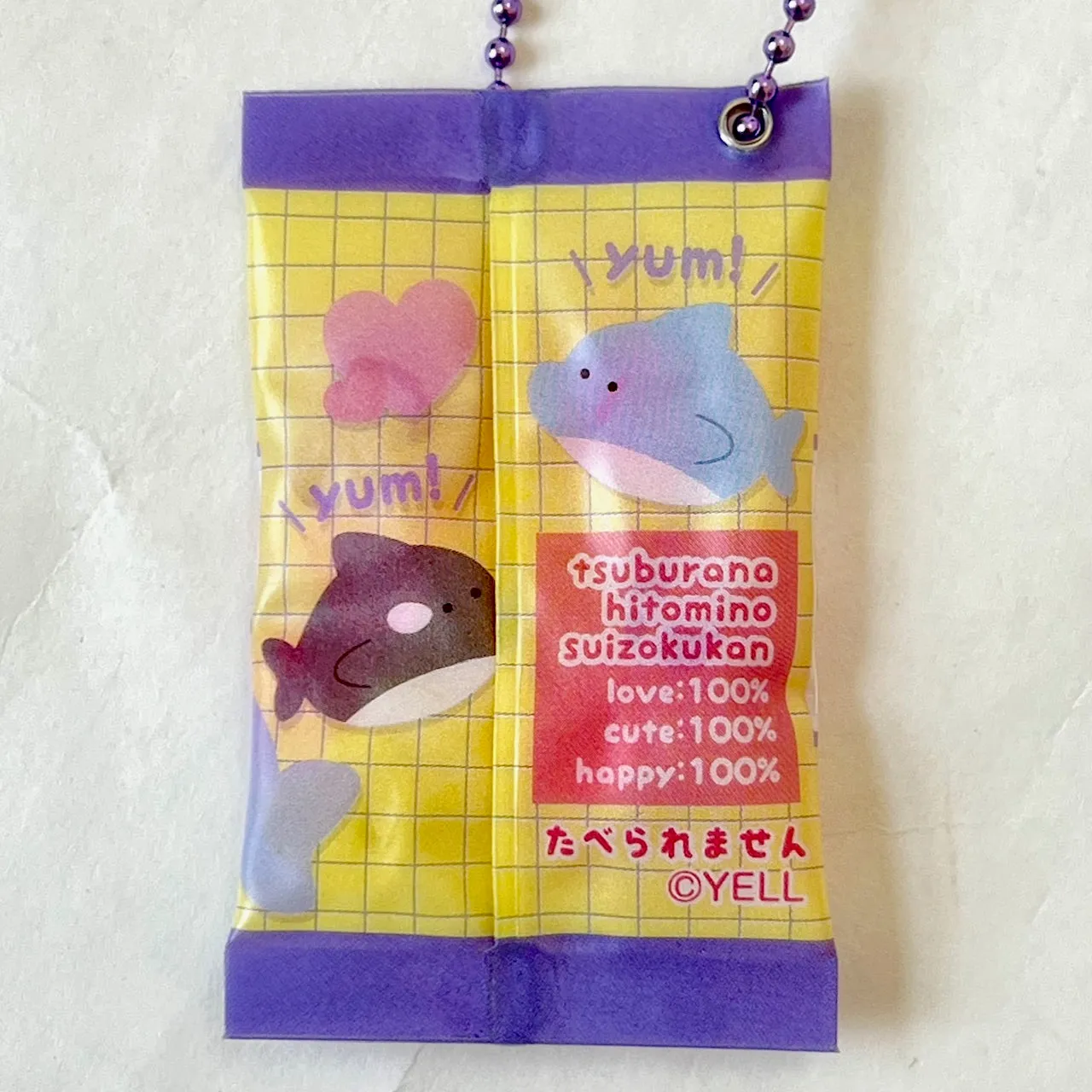 121523 SHARK GUMMY KEY CHARM-6