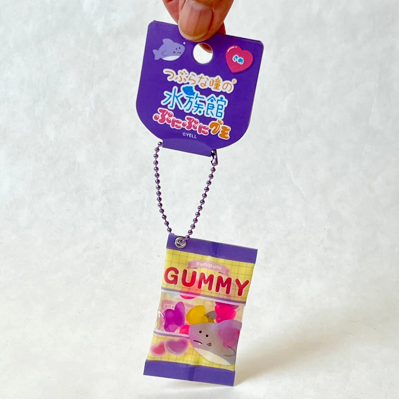 121523 SHARK GUMMY KEY CHARM-6