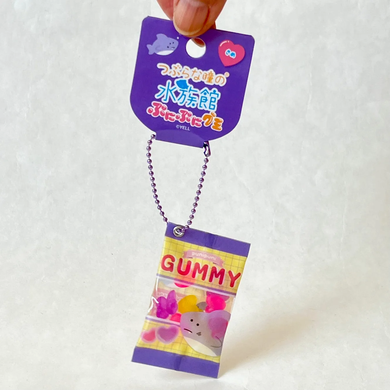 121523 SHARK GUMMY KEY CHARM-6