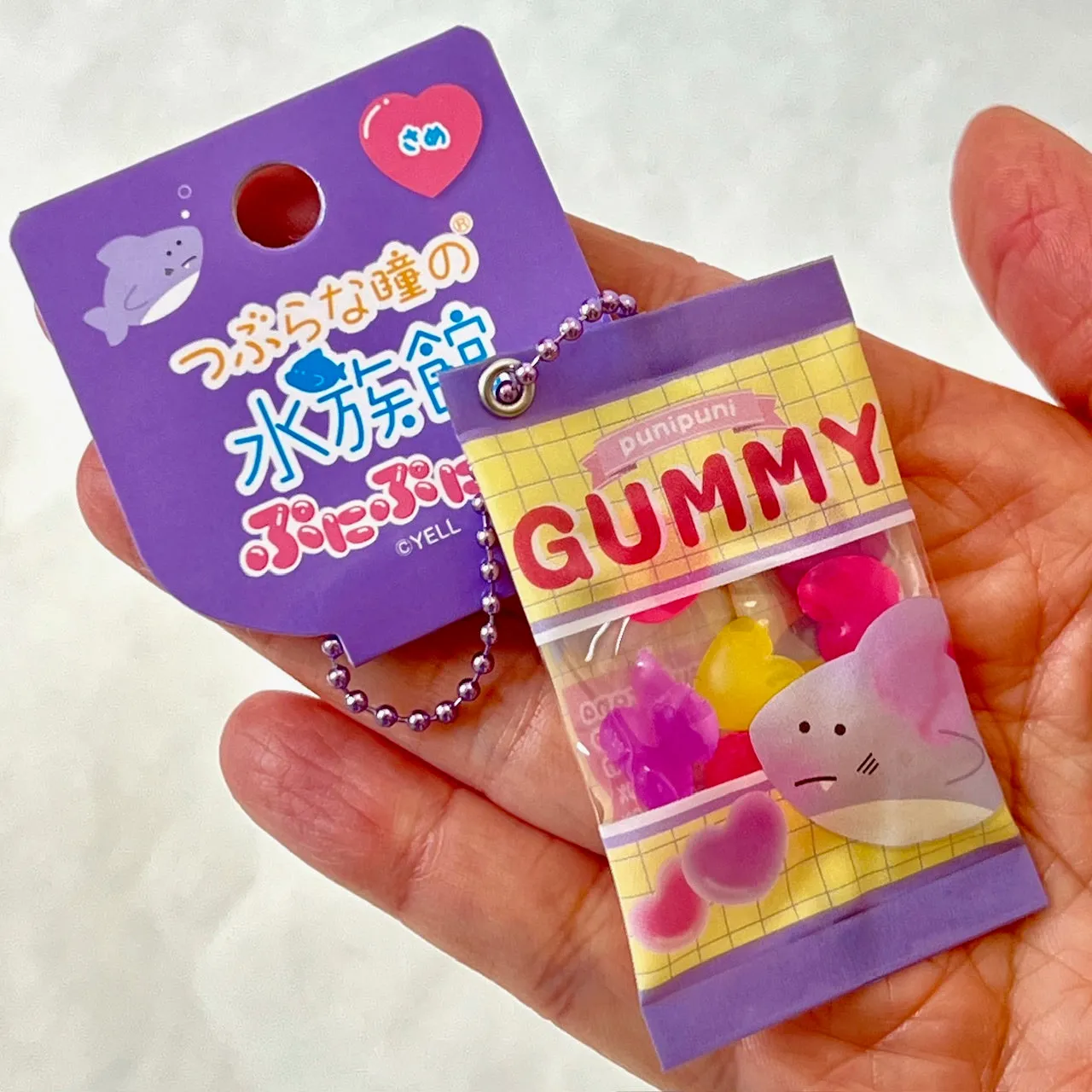 121523 SHARK GUMMY KEY CHARM-6