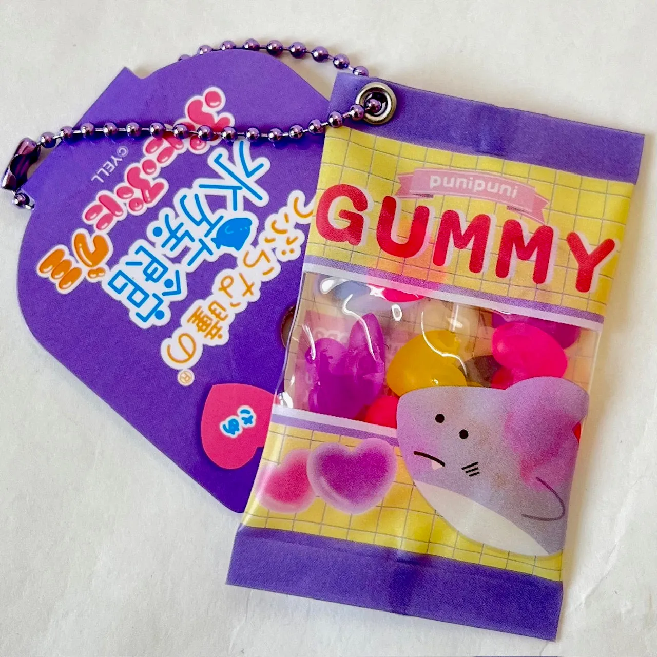 121523 SHARK GUMMY KEY CHARM-6