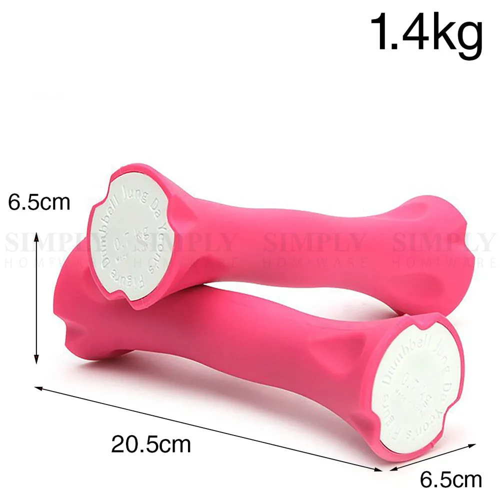 2x Dumbbell Weights Set Gym Exercise Fitness Workout Training Dumb Bell 1 1.4kg