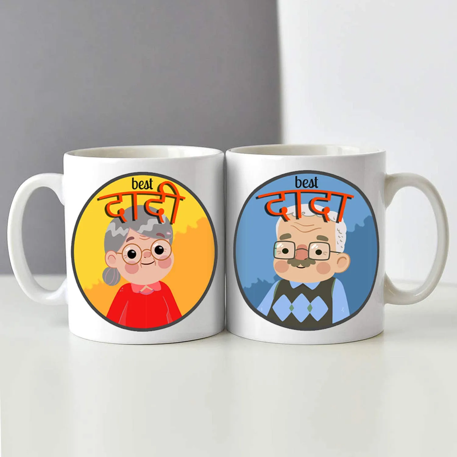 exciting Lives Dada Dadi Grandparents Ceramic Mugs - Gift for Father's Day, Birthday, Anniversary, Diwali, Christmas day, Gift for Father, Dad, Papa - Set of 2