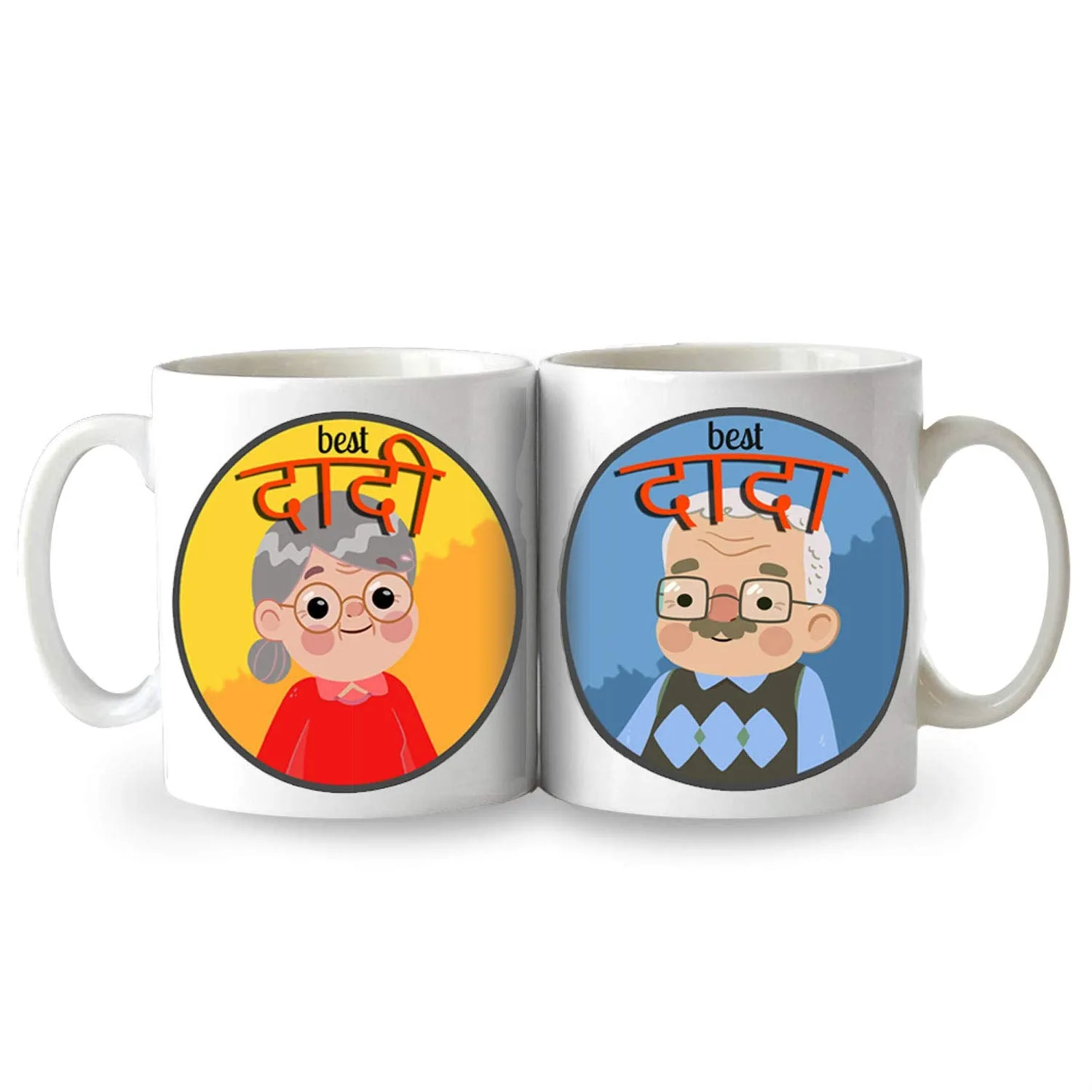 exciting Lives Dada Dadi Grandparents Ceramic Mugs - Gift for Father's Day, Birthday, Anniversary, Diwali, Christmas day, Gift for Father, Dad, Papa - Set of 2