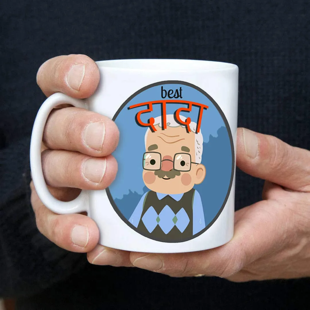 exciting Lives Dada Dadi Grandparents Ceramic Mugs - Gift for Father's Day, Birthday, Anniversary, Diwali, Christmas day, Gift for Father, Dad, Papa - Set of 2