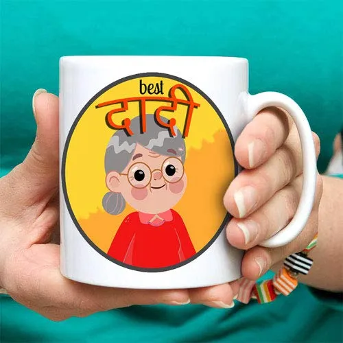 exciting Lives Dada Dadi Grandparents Ceramic Mugs - Gift for Father's Day, Birthday, Anniversary, Diwali, Christmas day, Gift for Father, Dad, Papa - Set of 2