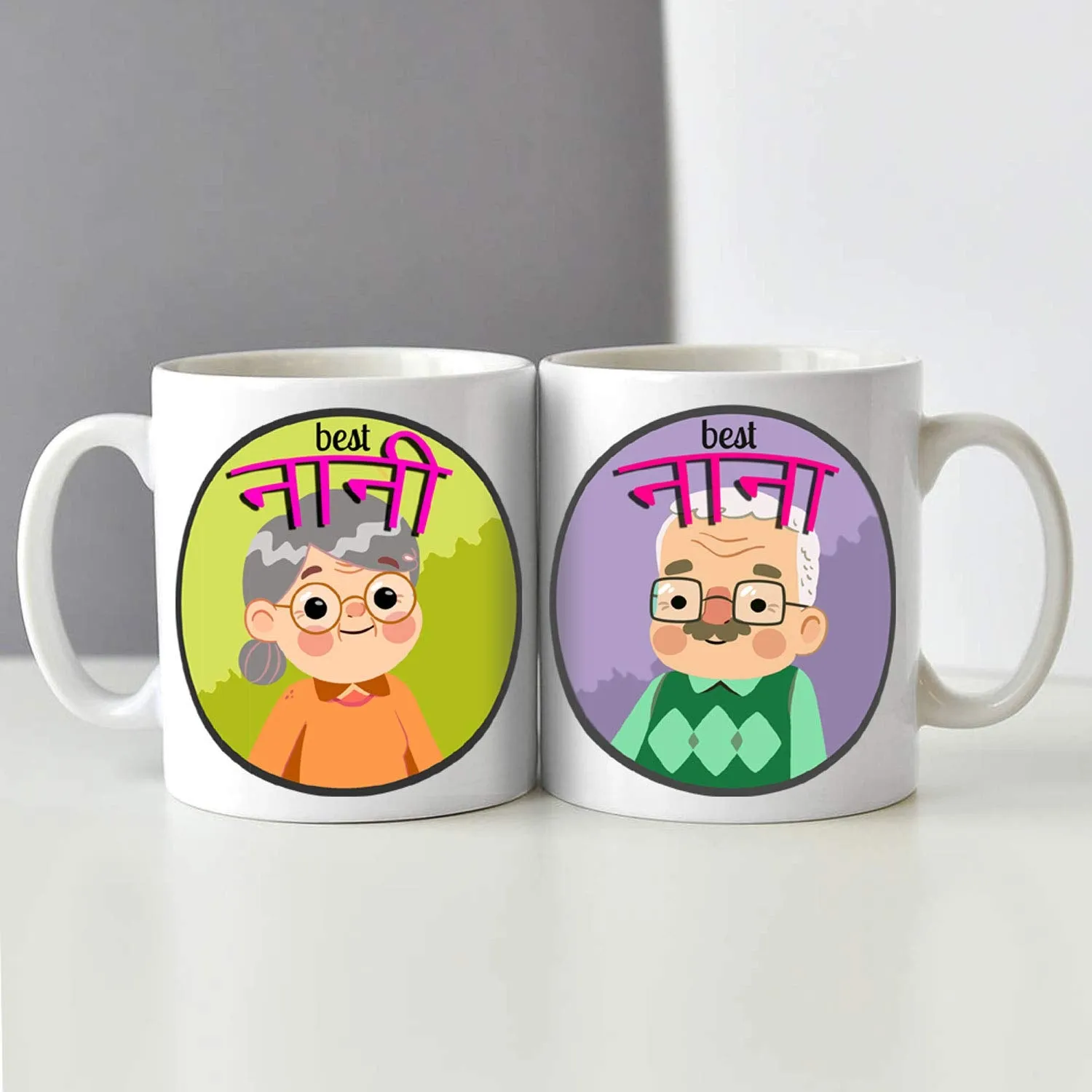 exciting Lives - Nana Nani Grandparents Ceramic Mugs - Gift for Anniversary, Birthday, Mother'S Day, Festivals for Grandparents - Set of 2-330 Ml, Multicolor