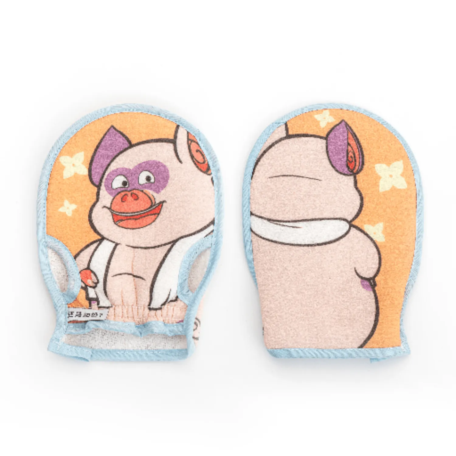 Exfoliating Gloves - "Zhu Biao Biao Use Some Strength" Bath Scrubbing Towel