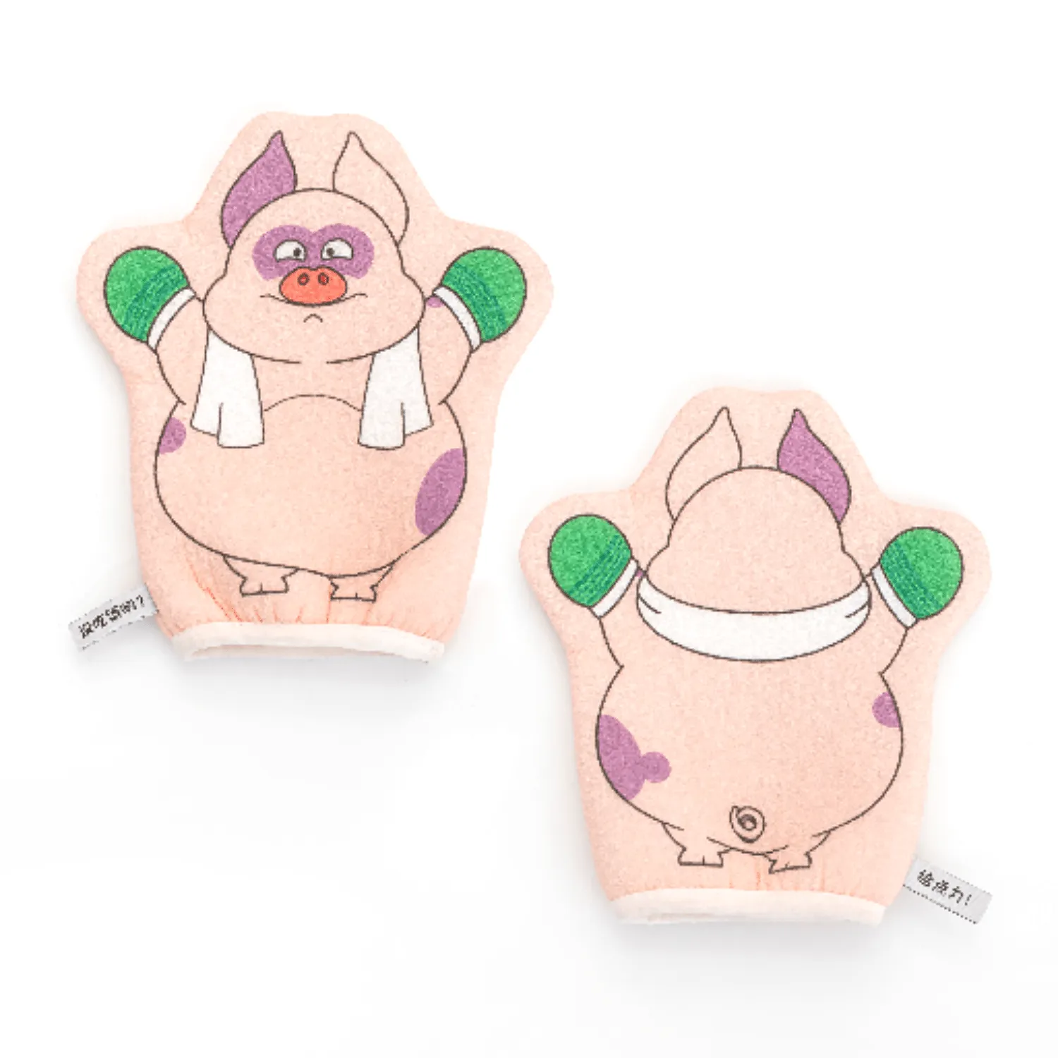 Exfoliating Gloves - "Zhu Biao Biao Use Some Strength" Bath Scrubbing Towel